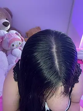 Mericute  online show from February 24, 2026, 2:09 am