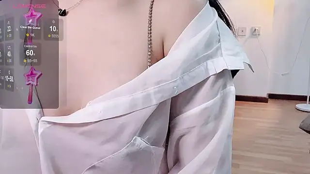 Snapshot of nuan-nuan- chatting on February 21, 2026, 10:49 am nuan-nuan- online show from February 21, 2026, 10:49 am