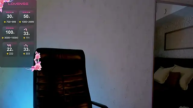 babyy gloria online show from December 18, 2025, 2:28 am