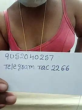 Snapshot of TeluguCuplehyd chatting on February 25, 2026, 6:01 am TeluguCuplehyd online show from February 25, 2026, 6:01 am