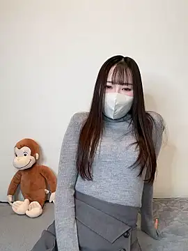 cococ 55 online show from December 1, 2025, 3:06 pm