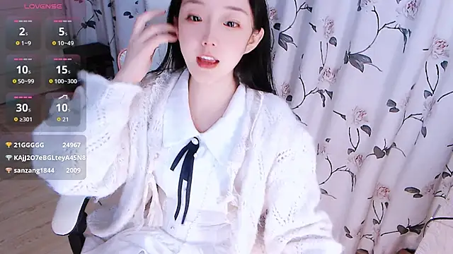 Niannian- online show from November 29, 2025, 6:11 pm