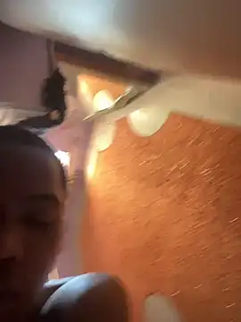 Snapshot of cockybig1 chatting on December 5, 2025, 7:32 pm cockybig1 online show from December 5, 2025, 7:32 pm