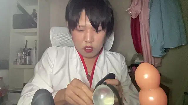 nuu1 221 online show from October 24, 2025, 10:39 pm
