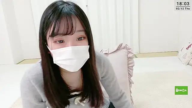 Snapshot of --rino-- chatting on February 12, 2026, 9:04 am --rino-- online show from February 12, 2026, 9:04 am