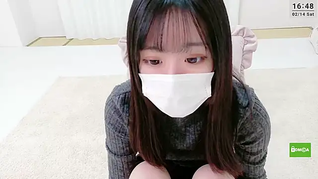 Snapshot of --rino-- chatting on February 14, 2026, 7:49 am --rino-- online show from February 14, 2026, 7:49 am