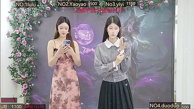 DogdogSM online show from October 26, 2025, 2:50 am