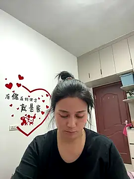 aoyo66 online show from December 14, 2025, 12:43 pm