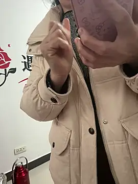 aoyo66 online show from March 4, 2026, 1:00 am