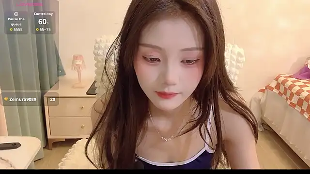 Ximei-O online show from November 26, 2025, 1:56 pm