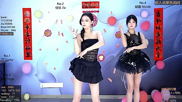 CM---001 online show from February 22, 2026, 1:51 am