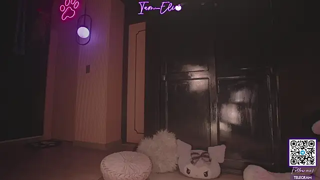 Iam elii1 online show from April 8, 2026, 2:33 am