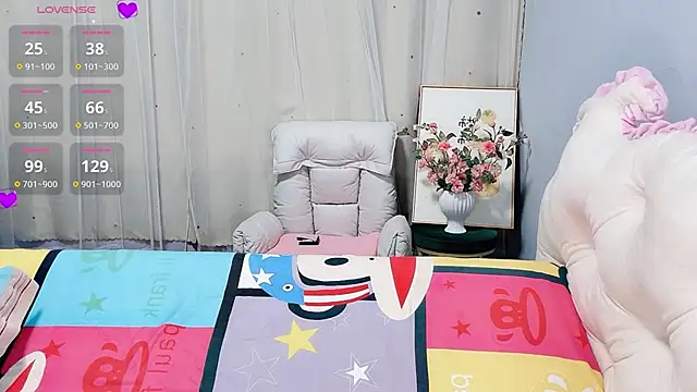 Huanhuan- online show from November 13, 2025, 7:07 am