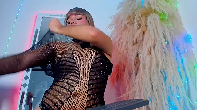 Tiffany deluxe online show from December 16, 2025, 1:38 pm