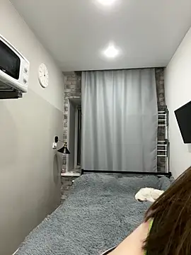 Im Regina online show from January 11, 2026, 3:50 pm