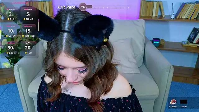  Amelia Shine  online show from December 3, 2025, 2:30 am