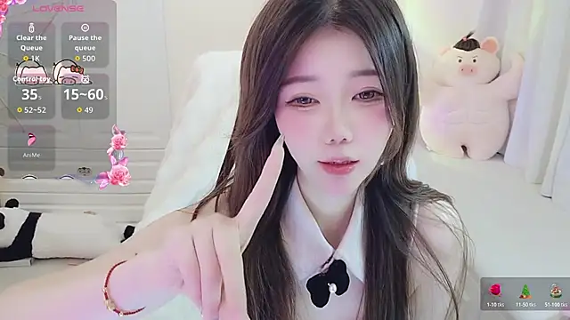 Coco-Di online show from November 18, 2025, 2:28 am