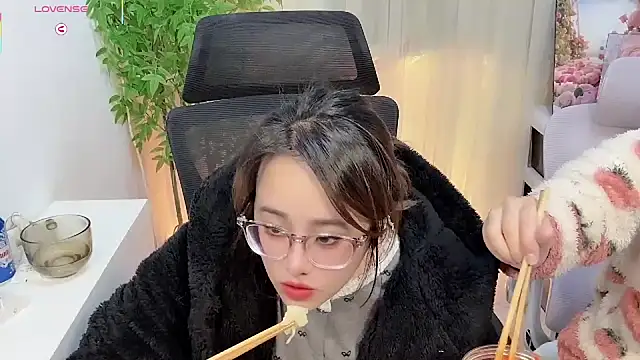 NEWONETO online show from December 22, 2025, 10:34 am