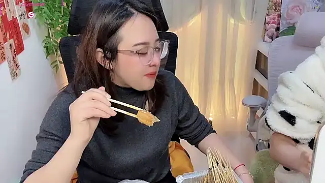 NEWONETO online show from February 26, 2026, 1:32 pm