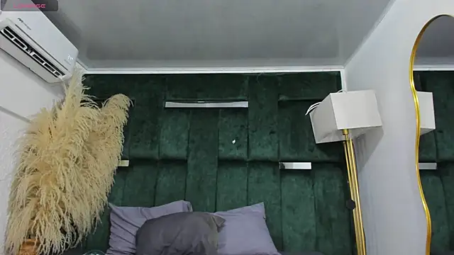 Misaki Kai online show from November 16, 2025, 5:35 am