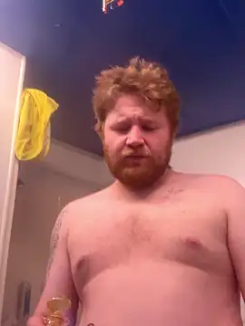 curiousbiguy420 online show from January 12, 2026, 5:23 am