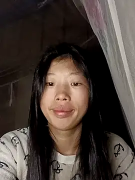 Snapshot of Khanhu_xx chatting on February 11, 2026, 2:05 am Khanhu xx online show from February 11, 2026, 2:05 am