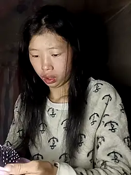 Snapshot of Khanhu_xx chatting on February 12, 2026, 2:50 am Khanhu xx online show from February 12, 2026, 2:50 am