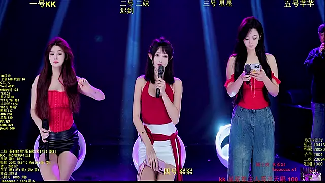 Comebaby-007 online show from November 6, 2025, 1:17 am