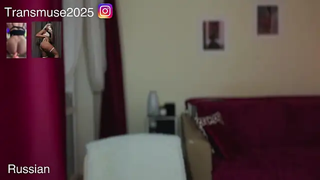 NikandJane online show from December 19, 2025, 7:21 pm