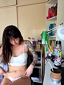 Snapshot of dandanbarr chatting on October 23, 2025, 4:50 pm dandanbarr online show from October 23, 2025, 4:50 pm