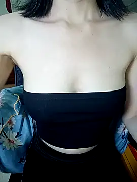 BiCute688 online show from November 9, 2025, 11:30 am