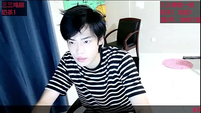 stripcha-798 online show from October 17, 2025, 8:17 am