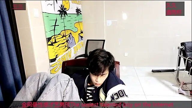 stripcha-798 online show from October 20, 2025, 10:59 am