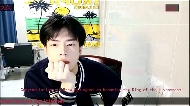 stripcha-798 online show from November 23, 2025, 11:43 am