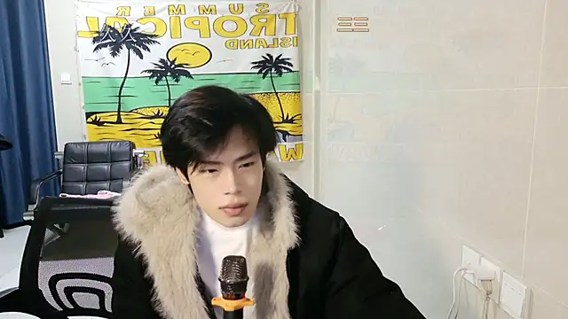 Snapshot of stripcha-798 chatting on January 18, 2026, 1:04 pm stripcha-798 online show from January 18, 2026, 1:04 pm