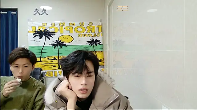 Snapshot of stripcha-798 chatting on February 8, 2026, 1:14 pm stripcha-798 online show from February 8, 2026, 1:14 pm