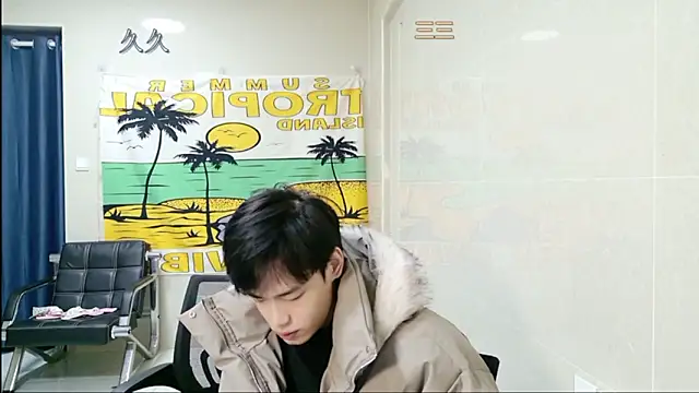 Snapshot of stripcha-798 chatting on February 10, 2026, 12:53 pm stripcha-798 online show from February 10, 2026, 12:53 pm