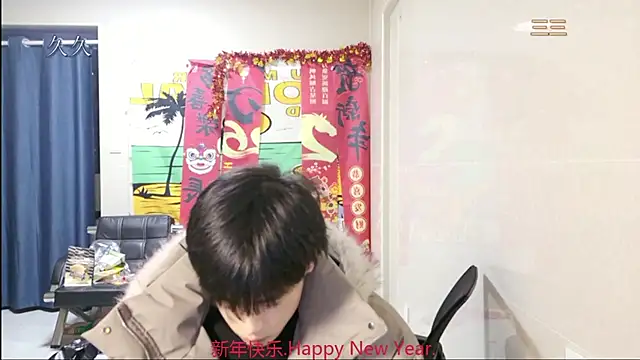 Snapshot of stripcha-798 chatting on February 20, 2026, 12:49 pm stripcha-798 online show from February 20, 2026, 12:49 pm