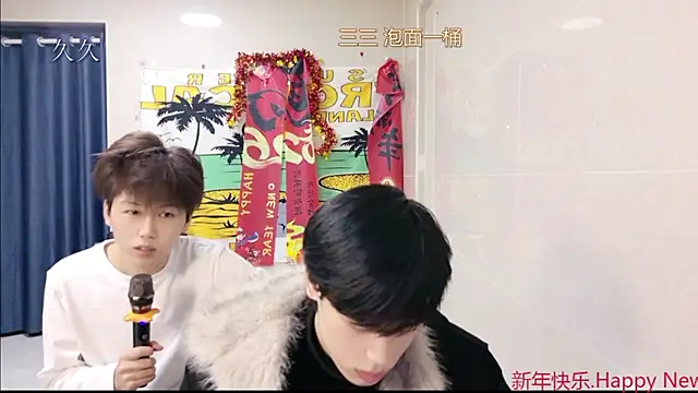 stripcha-798 online show from March 11, 2026, 12:33 pm