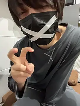 mikan kun st online show from November 17, 2025, 4:18 am