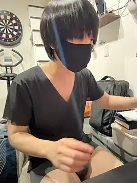 mikan kun st online show from July 16, 2026, 12:55 pm