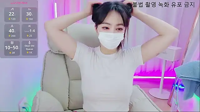 baby taeri online show from April 28, 2026, 11:59 am