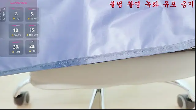 baby taeri online show from May 20, 2026, 8:09 am