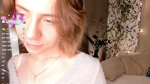 shyina meow online show from October 21, 2025, 3:24 pm