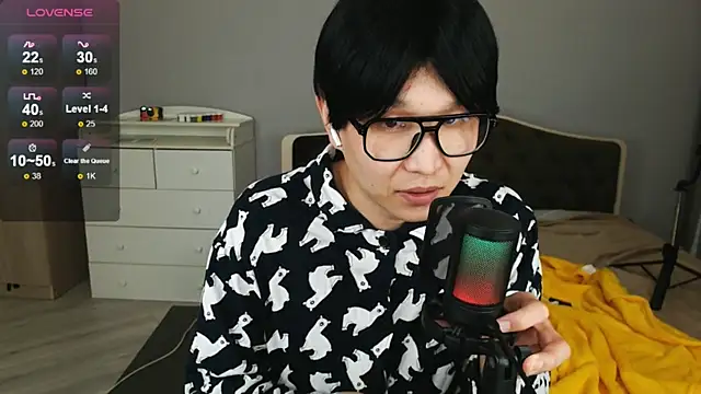 KaiChicken online show from March 31, 2026, 7:25 pm