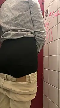 Snapshot of latingangsex chatting on February 24, 2026, 7:12 pm latingangsex online show from February 24, 2026, 7:12 pm