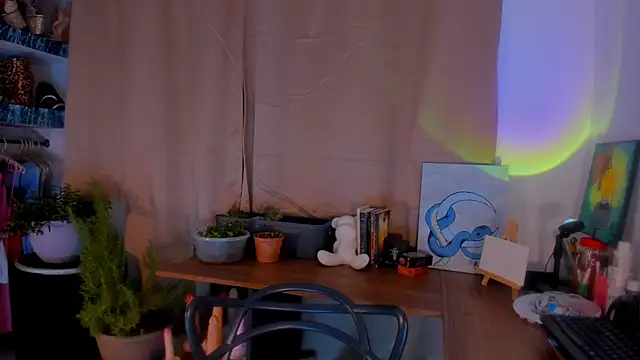 AmaruBloom online show from December 16, 2025, 6:51 am