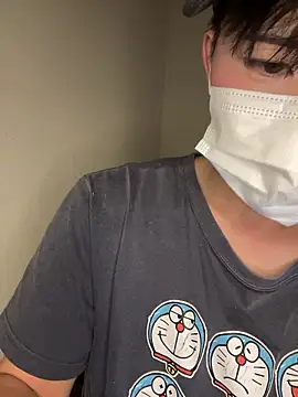 kumatan3434 online show from October 16, 2025, 12:17 pm