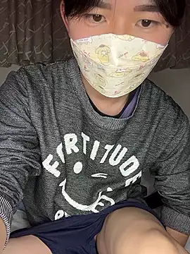 kumatan3434 online show from January 10, 2026, 12:07 pm