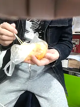 chougegg0214 online show from November 10, 2025, 12:53 am